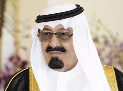 خادم الحرمين الشريفين الملك عبدالله بن عبدالعزيز