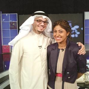 ومع شجون