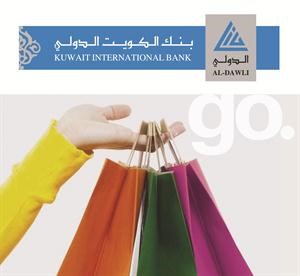 بوستر الخصومات﻿
