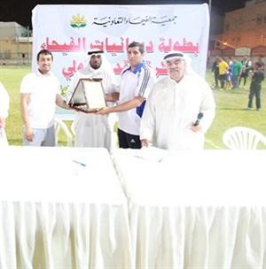 تبادل الدروع التذكارية
