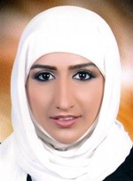 المحامية زينب الرامزي