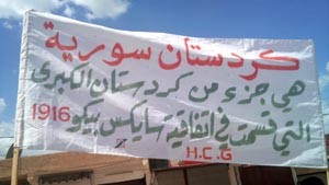أكراد سورية .. انخراط مشروط بالثورة والتطلع إلى «النموذج العراقي»