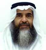 علي الوصيص