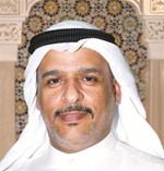 رعد السابج