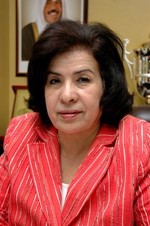 دميمونة الصباح