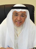 دعادل العصفور