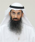 داحمد الكوس﻿