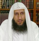 دمحمد الحمود النجدي﻿