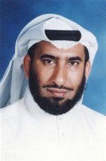 الباحث صالح الغانم﻿
