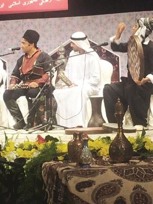 الفرقة الموسيقية الايرانية ﻿