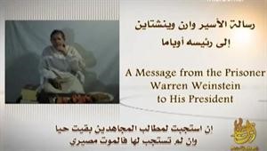 رهينة أميركي يحث أوباما على الاستجابة لمطالب «القاعدة»