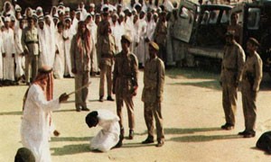إعدام سعودي قتل زوجته عضاً