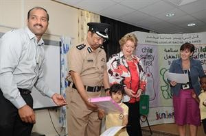 تكريم الطلبة المشاركين اسامة ابوعطية