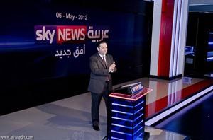 مؤتمر اطلاق سكاي نيوز عربية﻿