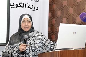 دهيفاء الموسى﻿