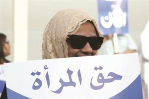حق المراة شعار رفعته المراة الكويتية لتحقيق مطالبها