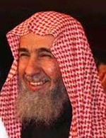 الشيخ ناصر بن سليمان العمر﻿