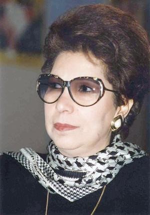 انعام محمد علي