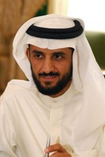 محجرف الحجرف