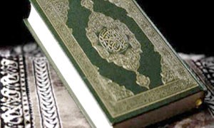 «حفظ 5 أجزاء من القرآن و100 حديث» عقوبة لزوج ضرب زوجته