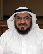 دمساعد مندني﻿