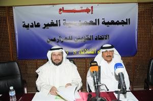حمد الاصيمع وعوض الدماك﻿