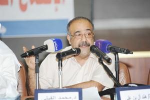 دمحمد الفيلي﻿