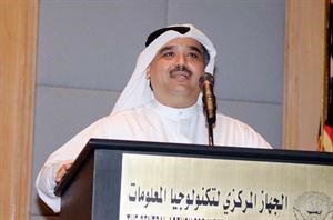 قصي الشطي متحدثا خلال الاجتماع