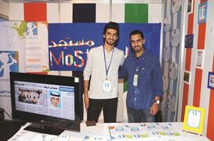 عبدالرحمن الحمدان وفهد الغيث مع مستجد