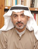 صالح المسباح﻿
