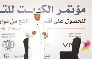 دوليد الطراروة﻿