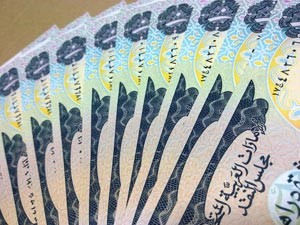 جهود الإمارات لتحرير الاقتصاد قد تحبط كثيرين