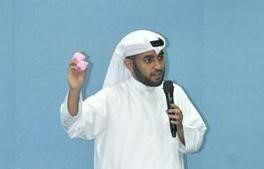 دسعود الغانم
