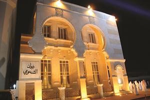 ديوان الشحومي﻿