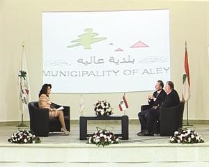 جانب من الندوة﻿