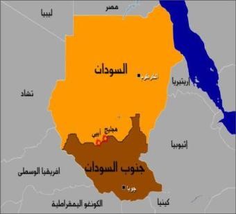 السودان: قرار ضم هجليج وأبيي لخريطة دولة الجنوب «باطل»