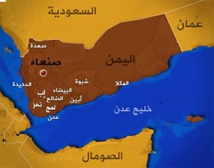 سفير بلغاريا في اليمن ينجو من محاولة خطف