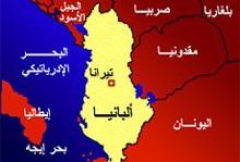 آلاف الألبان يحتجون على اعتقال «إسلاميين» في مقدونيا