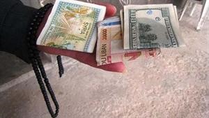مشاورات في تونس لإصدار فتوى تجيز استثمار الأموال «المشبوهة» في أعمال خيرية