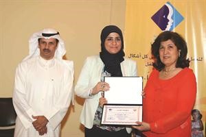 دسهام الفريح تكرم هناء العنزي بحضور الديحاني﻿