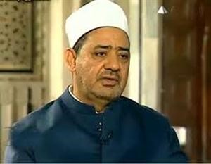 داحمد الطيب