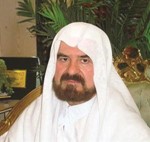 الشيخ د علي محيي الدين