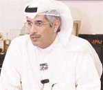 يوسف الجلاهمة