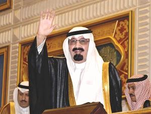 خادم الحرمين الشريفينالملك عبدالله بن عبدالعزيز
