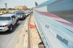 دوار الامم المتحدة التابع للمشروع سعود سالم
