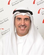 وليد الياقوت﻿
