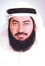 يوسف الكندري