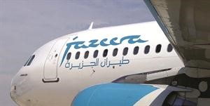 «كاش يو» تعقد شراكة مع «طيران الجزيرة»