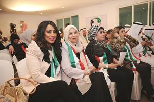 حضور نسائي خلال الندوة
