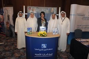 الوزير صفر في جناح البنك الصناعي بالملتقى﻿